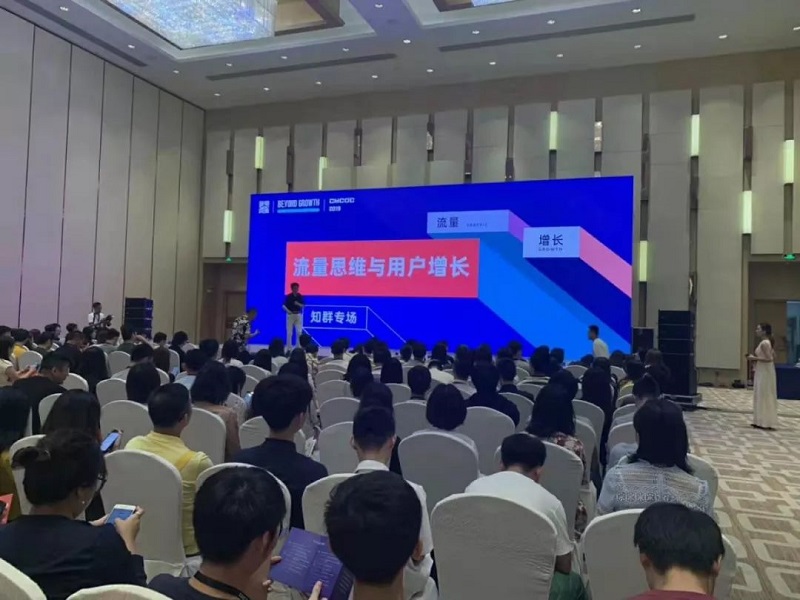 深圳中易星科技P2LED顯示屏 深圳中易星科技P2LED顯示屏
