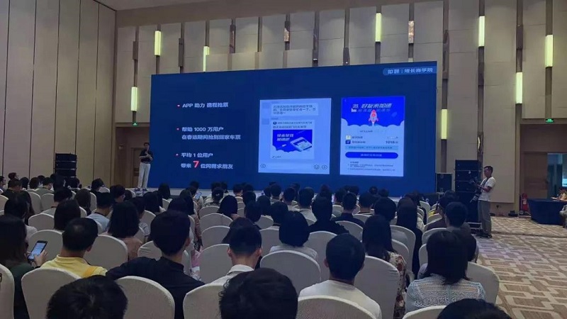 深圳中易星科技P2LED顯示屏 深圳中易星科技P2LED顯示屏