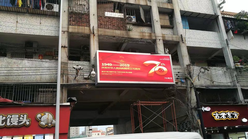 微信圖片_20190930090107.jpg