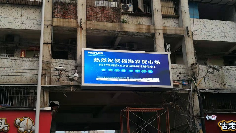 微信圖片_20190930090116.jpg