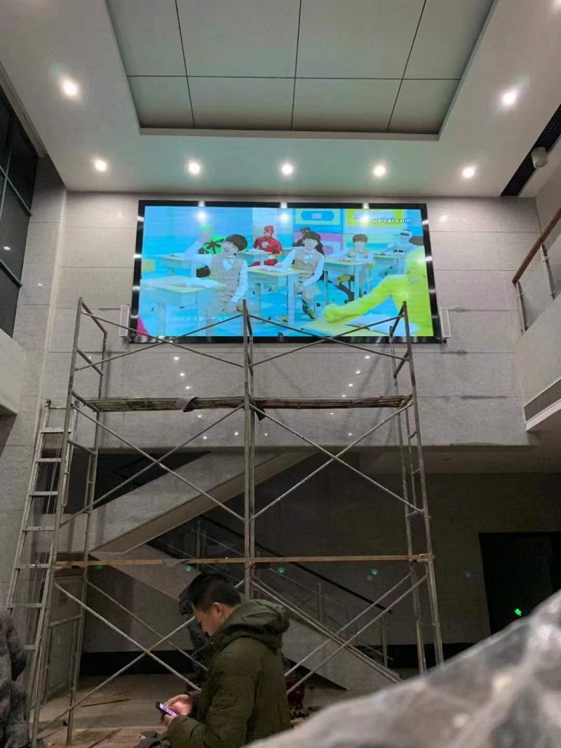 安徽華辰制藥P2.5LED顯示屏 安徽華辰制藥P2.5LED顯示屏