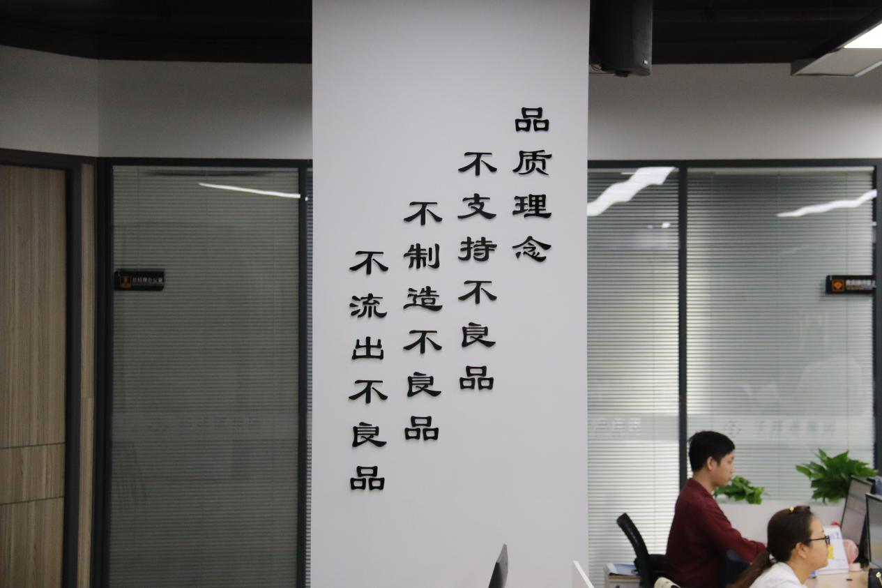 東莞花香郁蘭室內(nèi)P2.5LED顯示屏項目 東莞花香郁蘭室內(nèi)P2.5LED顯示屏項目