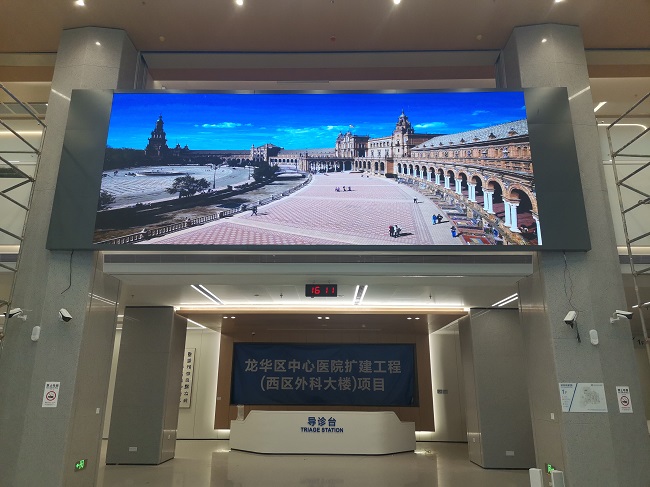 華邦瀛LED顯示屏 華邦瀛LED顯示屏