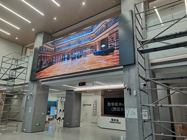 華邦瀛室內(nèi)LED顯示屏 華邦瀛室內(nèi)LED顯示屏