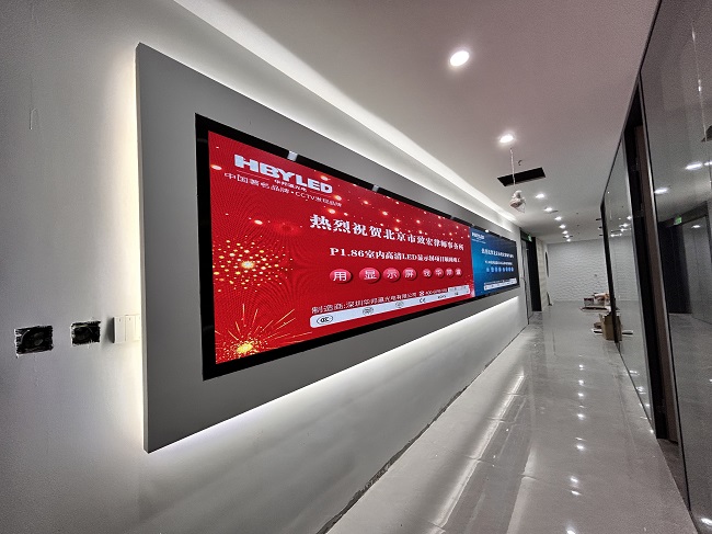 華邦瀛室內(nèi)LED顯示屏 華邦瀛室內(nèi)LED顯示屏