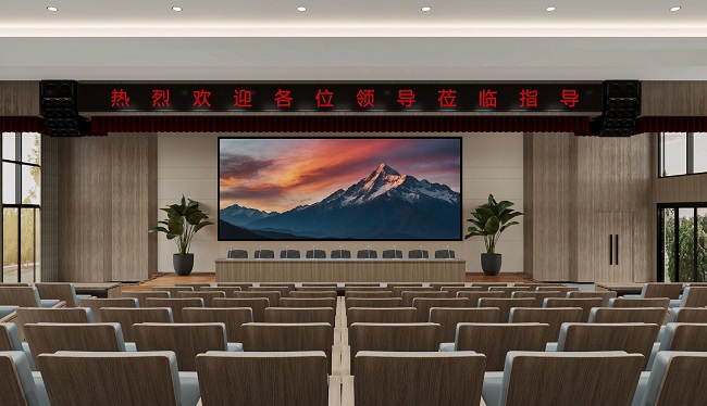 華邦瀛P1.25COB顯示屏，穩(wěn)住大場(chǎng)面，開會(huì)更輕松