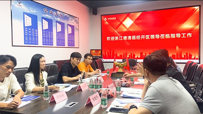 會(huì)議室神器--華邦瀛P2小間距LED顯示屏，讓你愛上開會(huì)！